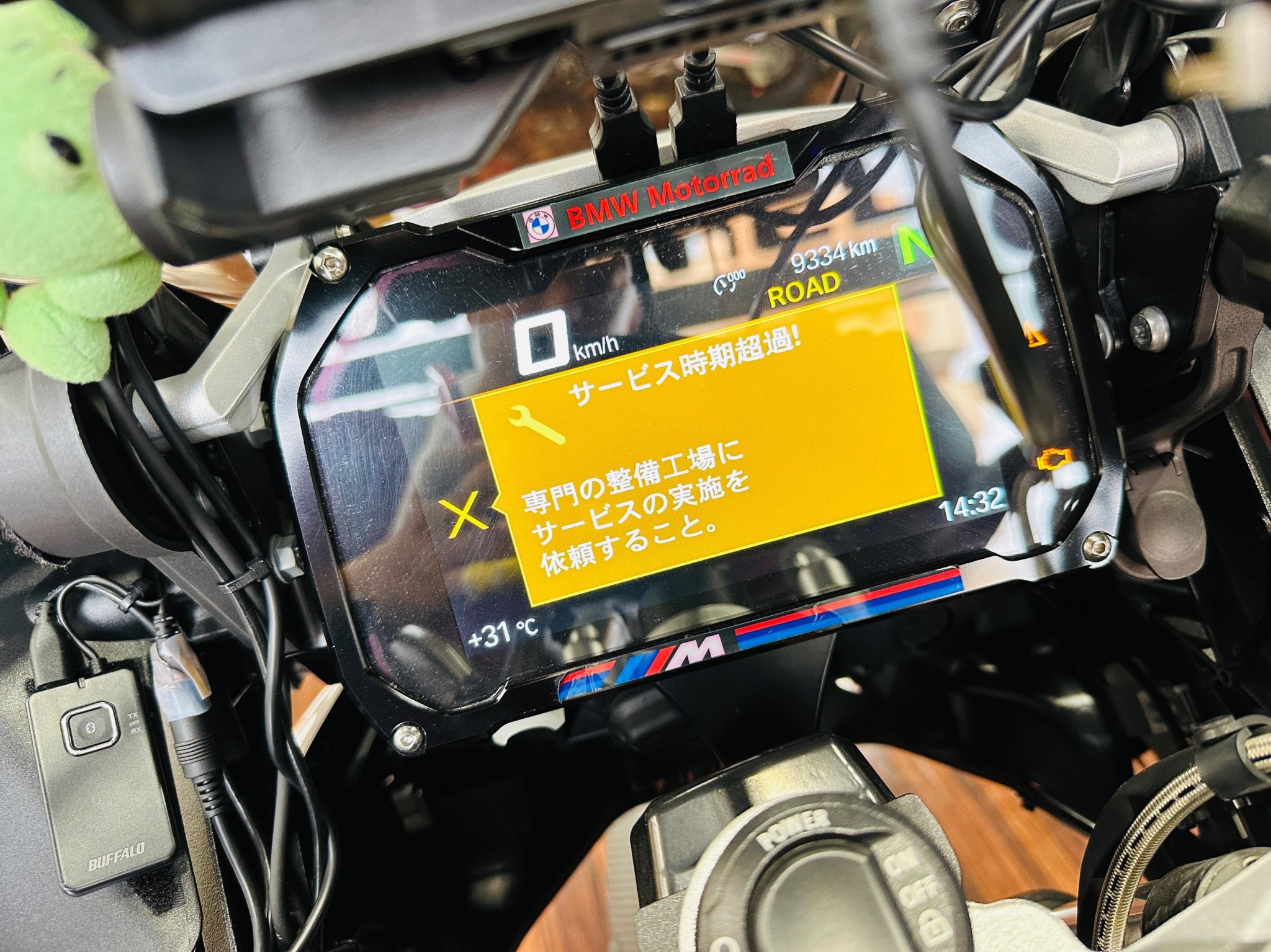 BMW SERVICE RESET サービスランプ消去の方法：2020年式 BMW R1250GSの場合