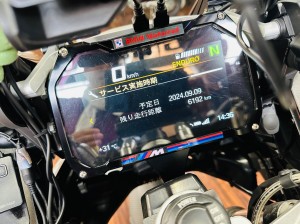 BMW バイク　モーターサイク　サービス　リセット　消去　MOTOSCAN R1250GS R1200 F800 S1000 モーターサイク MOTORRAD SERVICE コーディング　点検
