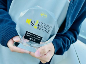 EMMA European Mobile Media Association 2023 優勝車両　音質コンテスト　カーオーディオ  コンテスト　ハイエンド　ヨーロッパ規格　世界共通　世界基準　世界標準　音質審査　審査員　ジャッジ　トレーニング　ジャッジ資格　HOT WIRED ハイエンドカーオーディオコンテスト　入賞車両