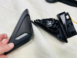 BMW 純正　ハーマンカードン　HARMAN KARDON B&W バウワーズ　ウィルキンス　カーオーディオ　カーオーディオ専門店　ハーマン　オプション　パワーアンプ　プロセッサー DSP 制御　サウンドステージ　定位　高音　低音　スピーカー交換　センタースピーカー  ツイーター　ウーハー　プレミアム　ホットワイヤード