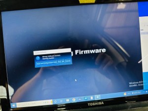 ヘリックス　dip helix p six 音調整　調整　サウンドセッティング　サウンドチューニング　セッティング　マルチシステム　カーオーディオ　調整のみ　持ち込み　HOT WIRED 名古屋　カーオーディオ専門店　アップデート　調整ソフト　ファームウエア　pc tool