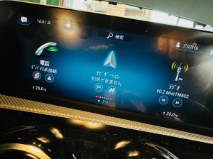 ベンツ　純正　ナビ　カーナビ　修理　カーナビゲーション　利用できません　コマンド　中古　ヘッドユニット　コーディング　リビルト　ナビ修理　NTG6 NTG5 NTG5.5 NTG5S1 名古屋　ホットワイヤード