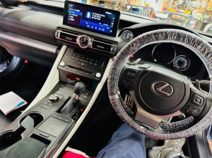 レクサス純正マークレビンソン  マクレビ　マークレビンソン  LEXUS レクサス RCF GSF LS RX IS ES NX MARK LEVINSON スピーカー交換　ツイーター　ウーハー　サブウーハー  高音　低音　音質　プロセッサー　DSP アンプ　ダッシュボード　センタースピーカー　ダッシュ　２インチ　３インチ　8センチ　コアキシャル　フルレンジ　ワイドレンジ　ミッドレンジ　ツイドラー　スコーカー　周波数特性　レクサス純正　純正ナビ　CarPlay ドアスピーカー　Mercury Car Audio Audible Physics HOT WIRED ホットワイヤード　名古屋　カーオーディオ　カーオーディオ専門店