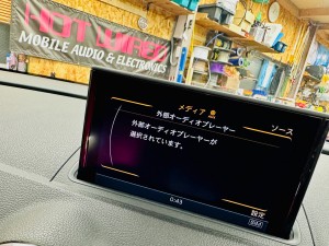 アウディ AUDI 純正ナビ　MMI 後付け　CarPlay カープレイ　ワイヤレス　動画再生　Youtube AVインターフェース　インターフェース　モジュール　後付　アンドロイド　Android Auto アンドロイドオート　ミラーリング　HDMI USB Bluetooth wi-fi iPhone スマホ　グーグルマップ　カーナビアプリ　アマソン　グーグル　マップアプリ　S3 TT A3 A4 A6 A5 A7 A8 S8 RS MMI 純正ナビ　アウディ純正　HOT WIRED 名古屋　ホットワイヤード　ユーチューブ　AIRPLAY