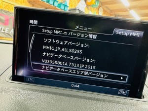 アウディ AUDI 純正ナビ　MMI 後付け　CarPlay カープレイ　ワイヤレス　動画再生　Youtube AVインターフェース　インターフェース　モジュール　後付　アンドロイド　Android Auto アンドロイドオート　ミラーリング　HDMI USB Bluetooth wi-fi iPhone スマホ　グーグルマップ　カーナビアプリ　アマソン　グーグル　マップアプリ　S3 TT A3 A4 A6 A5 A7 A8 S8 RS MMI 純正ナビ　アウディ純正　HOT WIRED 名古屋　ホットワイヤード　ユーチューブ　AIRPLAY