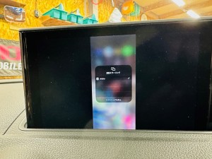 アウディ AUDI 純正ナビ　MMI 後付け　CarPlay カープレイ　ワイヤレス　動画再生　Youtube AVインターフェース　インターフェース　モジュール　後付　アンドロイド　Android Auto アンドロイドオート　ミラーリング　HDMI USB Bluetooth wi-fi iPhone スマホ　グーグルマップ　カーナビアプリ　アマソン　グーグル　マップアプリ　S3 TT A3 A4 A6 A5 A7 A8 S8 RS MMI 純正ナビ　アウディ純正　HOT WIRED 名古屋　ホットワイヤード　ユーチューブ　AIRPLAY
