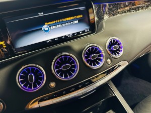 ベンツ　3Dツイーター　ブルメスター BURMESTER W217 W223 W222 W231 W245 GLC W205 W206 アンビエントライト連動　アンビエントライト　トルネード　社外品　中華　後付け　サングラスホルダー　スピーカー　カーオーディオ　オーディオ　CarPlay 改造　HOT WIRED ホットワイヤード　名古屋