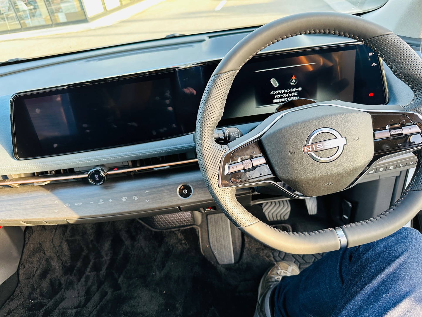 ARIYA アリアの日産純正BOSEサウンドのスピーカー交換による音質向上・音質改善の方法
