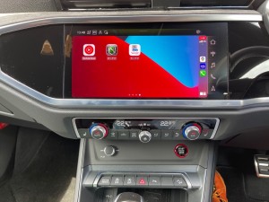 AUDI アウディ　純正ナビ MMI MIB MIB3 CarPlay カープレイ　後付け　ワイヤレス　有効化　コーディング　純正オプション　スマートフォン　インターフェース　iPhone Android Auto ミラーリング　Youtube