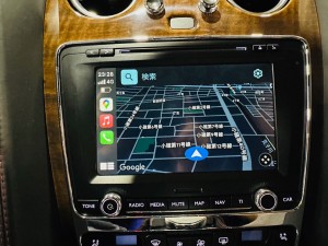 ベントレー　純正ナビ　外部入力　ナビ交換　ワイヤレス　CarPlay カープレイ　Android Auto アンドロイド　グーグルマップ　動画アプリ　Youtube ミラーリング　ユーチューブ　アマゾン　bentley カーオーディオ　名古屋