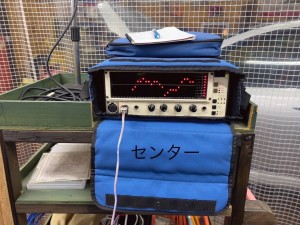 Lexus rx5000h rx450 rx350 rx is es ls lx lc rc nc レクサス　純正　マークレビンソン mark Levinson スピーカー交換　音質改善　音質向上　ダッシュボード　ツイドラー　センタースピーカー　ツイーター　高音　低音　ミッドレンジ　スコーカー　純正マークレビンソン  マクレビ  レクサス純正　サラウンド　ハイファイ　ハイエンドカーオーディオ　スピーカー交換　サブウーハー リアスピーカー　ドアスピーカー グリル　インナーバッフル　インピーダンス　ワイドレンジ　フルレンジ　コアキシャル　周波数　解析　プロセッサー　dsp