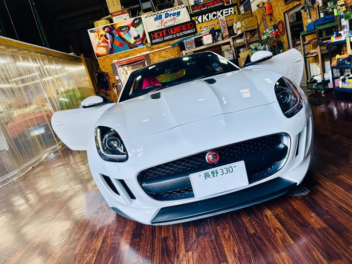 ジャガー純正メリディアンは、スピーカー交換で劇的な音質向上が可能です！　JAGURE F-TYPE MERIDIANの音質改善の方法