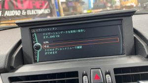 bmw 純正ナビ　cic nbt ccc iDrive アイドライブ　修理　地図　更新　マップデータ　コーディング　グレーアウト　再起動　ブラックアウト　電源が落ちる　road map premium 2020 2023 最新　ライセンス　コード　インストール　アップデート　japan coding コーディング