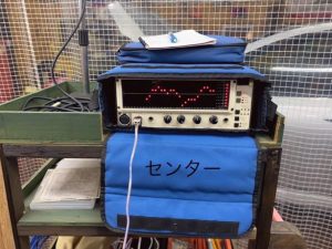 レクサス　mark levinson マクレビ　マークレビンソン lexus 音響　周波数　解析　測定　rta イコライザー　センタースピーカー　ダッシュボード　インパネ　カーオーディオ　スピーカー交換　ツイーター　ウーハー　ワイドレンジドライバー　fx-101 2インチ