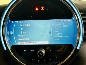 bmw mini benz cooper ミニ　純正ナビ　iDrive アイドライブ　bmw純正　CarPlay カープレイ　後付け　ワイヤレス　ナビなし　テレビ　コーディング　カープレイ有効化　nbt evo id5 id6 id7 id8 名古屋　ホットワイヤード　iPhone スマホ　Googleマップ　スピーカー交換　ドアスピーカー　FX-101　Bluetooth