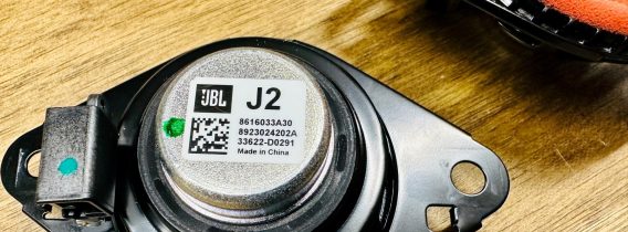 80系ハリアー用 スピーカーアップグレードキット( 純正JBL対応 )　JBLインパネスピーカーのアップグレードのやり方