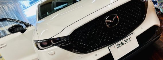 マツダ純正BOSEサウンドで一番重要なスピーカーはセンタースピーカー なのです。：センタースピーカーのアップグレードの方法