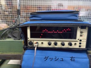 LEXUS LX600 LX700 LX570 レクサス　マークレビンソン　mark levinson unityスピーカー　ユニティ　ユニティー　センタースピーカー　ツイーター　ドアウーハー　スコーカー　ミッドレンジ　ダッシュボード　コアキシャル　フルレンジ　3インチ　2インチ　10センチ　8センチ　楕円　9×6 ウーハー　サブウーハー　デッドニング　調音　聖音　防振　断熱　音質向上　音質　マクレビ　dsp ハイレゾ　CarPlay ホットワイヤード　名古屋　周波数　ワイドレンジドライバ　FORMULA-X FX-101 Audible Physics ram2 インピーダンス　位相　フェーズ　抵抗値　最適化