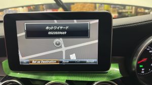 benz ntg5 ntg5.1 ntg5.5 ntg6 ntg7 comand glc w205 w222 w213 w456 X253 C253 X254 C254 amg ブラックアウト　純正ナビ　修理　コマンド　再起動　電源が落ちる　中古　リビルト　cクラス　sクラス　eクラス　aクラス　コーディング　coding CarPlay Android Auto ワイヤレス　地図更新　マップデータ　HOT WIRED ホットワイヤード
