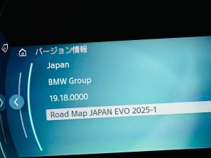 BMW 純正ナビ 2025 地図更新 マップデータ インストール　 BMW BMW MINI Road Mpa JAPAN EVO 2025-1 コーディング　名古屋　ホットワイヤード　CarPlay Android Auto
後付け　有効化