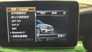 benz ntg5 ntg5.1 ntg5.5 ntg6 ntg7 comand glc w205 w222 w213 w456 X253 C253 X254 C254 amg ブラックアウト　純正ナビ　修理　コマンド　再起動　電源が落ちる　中古　リビルト　cクラス　sクラス　eクラス　aクラス　コーディング　coding CarPlay Android Auto ワイヤレス　地図更新　マップデータ　HOT WIRED ホットワイヤード