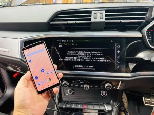 アウディ　純正ナビ　audi q3 q2 a2 a3 a1 q5 q7 audi smartphone interface スマートフォン　インターフェース　CarPlay Android Auto アンドロイド　スマホ　iPhone カープレイ　後付け　コーディング　odb エンジニアリングモード　engineering mode mib2 mib3 mib mmi アウディ純正ナビ　ワイヤレス　usb Googleマップ　Youtube オプション　有効化　coding map conversion 日本語化