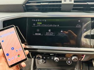 アウディ　純正ナビ　audi q3 q2 a2 a3 a1 q5 q7 audi smartphone interface スマートフォン　インターフェース　CarPlay Android Auto アンドロイド　スマホ　iPhone カープレイ　後付け　コーディング　odb エンジニアリングモード　engineering mode mib2 mib3 mib mmi アウディ純正ナビ　ワイヤレス　usb Googleマップ　Youtube オプション　有効化　coding map conversion 日本語化