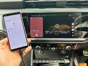 アウディ　純正ナビ　audi q3 q2 a2 a3 a1 q5 q7 audi smartphone interface スマートフォン　インターフェース　CarPlay Android Auto アンドロイド　スマホ　iPhone カープレイ　後付け　コーディング　odb エンジニアリングモード　engineering mode mib2 mib3 mib mmi アウディ純正ナビ　ワイヤレス　usb Googleマップ　Youtube オプション　有効化　coding map conversion 日本語化