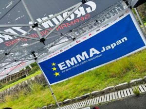 emma japan asia 2025 2026 カーオーディオコンペティション　ハイエンド　カーオーディオ　コンテスト　音質審査　国際ジャッジ　外国人ジャッジ　審査員　音質コンテスト　car auidio competition European Mobile Media Association ヨーロピアン　有償車両　エキスパート　xクラス　mクラス　x unlimited m8000 master sfm広島　サウンド　ファナティック　ミーティング　Mercury Car Audio  入賞車両　HOT WIRED ホットワイヤード 国際ジャッジ　jcaca