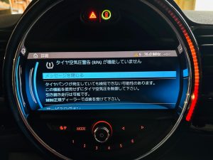 セルフコーディング　コーディング　失敗　iDrive 純正ナビ　修理　ヘッドユニット　nbt nbtevo id5 id6 coding bimmercode odb スマートフォン　bmw mini benz audi ベンツ　アウディ　esys bimmer CarPlay カープレイ　有効化　フルスクリーン　全画面　id7 後付け　再起動　繰り返す　バッテリー上がり　エラーコード　エラー消去　ミニクーパー　クラブマン f54 f55 f56 f57 クーパー　iPhone キャンセラー　ビマーズコード