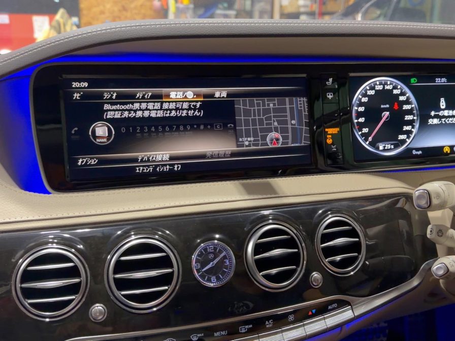 ベンツ純正ナビの修理 「盗難防止機能が作動しました」コマンドの修理 W222 BENZ Sクラス