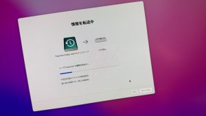 macOS tahoe mac mini m1 ダウングレード　sequoia monterey big sur 使い物にならない　ダウングレード　アップデート　アップデーター　ダウンデート　マック　iPhone 17 pro max ターミナル　起動ディスク　ダウンロード　usbメモリー　16gb time machine 移行アシスタント　初期化　リセット　出荷時　タイムマシーン　復元　タグ　sudo