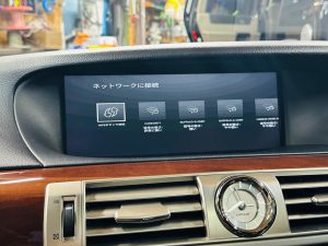 レクサス　純正ナビ　後付け　ワイヤレス　CarPlay カープレイ　アンドロイドオート　Android Auto
ミラーリング　airplay hdmi firetv amazon apple iphone Fire TV Stick ファイヤーtv lexus ls460 ls600 gs300 gs450 gs350 gsf is300 is350 レクサス純正ナビ　HDIM入力　動画　映像入力　ビデオ入力　外部入力　ブルーレイ　Netflix
fulu プライムビデオ　アマゾン　Youtube maeba tver googl Googleマップ　グーグルマップ　ミラーリング　avインターフェース　　カーナビ　アップル　映像　名古屋　ホットワイヤード