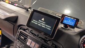 g350 g500 g550 g600 gクラス　ゲレンデ　ゲレンデヴァーゲン　ゲレンデバーゲン　gwagon ベンツ純正ナビ　コマンド　カーナビ　修理　移植　載せ替え　音が出ない　can bus キャンバス　バックカメラ　映らない　コーディング　アンドロイドナビ　ntg5 ngt5.0 ntg5.1 ntg4.7 ntg4.5 ntg5.5 ntg6 ntg7 再起動　電ガンが落ちる　盗難防止機能　ブラックアウト　グレーアウト　w222 w205 w231 w223 w178 w463 w465