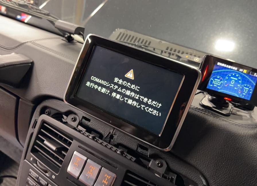 ゲレンデヴァーゲン BENZ G350 ベンツ純正ナビの修理：NTG5.0 音が出ない、バックカメラ映らないなど