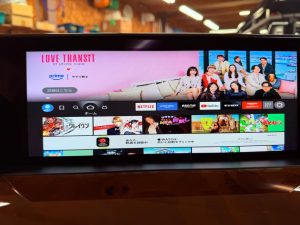 レクサス　純正ナビ　後付け　あとづけ　ワイヤレス　CarPlay カープレイ　アンドロイドオート　Android Auto ミラーリング　airplay hdmi firetv amazon apple iphone Fire TV Stick ファイヤーtv lexus LX570 ランクル　200ランドクルーザー　200系　トヨタ純正ナビ　レクサス純正ナビ　HDIM入力　動画　映像入力　ビデオ入力　外部入力　ブルーレイ　Netflix fulu プライムビデオ　アマゾン　Youtube ameba tver disney+ googl Googleマップ　グーグルマップ　ミラーリング　avインターフェース　　カーナビ　アップル　映像　名古屋　ホットワイヤード