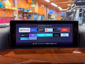 レクサス　純正ナビ　後付け　あとづけ　ワイヤレス　CarPlay カープレイ　アンドロイドオート　Android Auto ミラーリング　airplay hdmi firetv amazon apple iphone Fire TV Stick ファイヤーtv lexus LX570 ランクル　200ランドクルーザー　200系　トヨタ純正ナビ　レクサス純正ナビ　HDIM入力　動画　映像入力　ビデオ入力　外部入力　ブルーレイ　Netflix fulu プライムビデオ　アマゾン　Youtube ameba tver disney+ googl Googleマップ　グーグルマップ　ミラーリング　avインターフェース　　カーナビ　アップル　映像　名古屋　ホットワイヤード