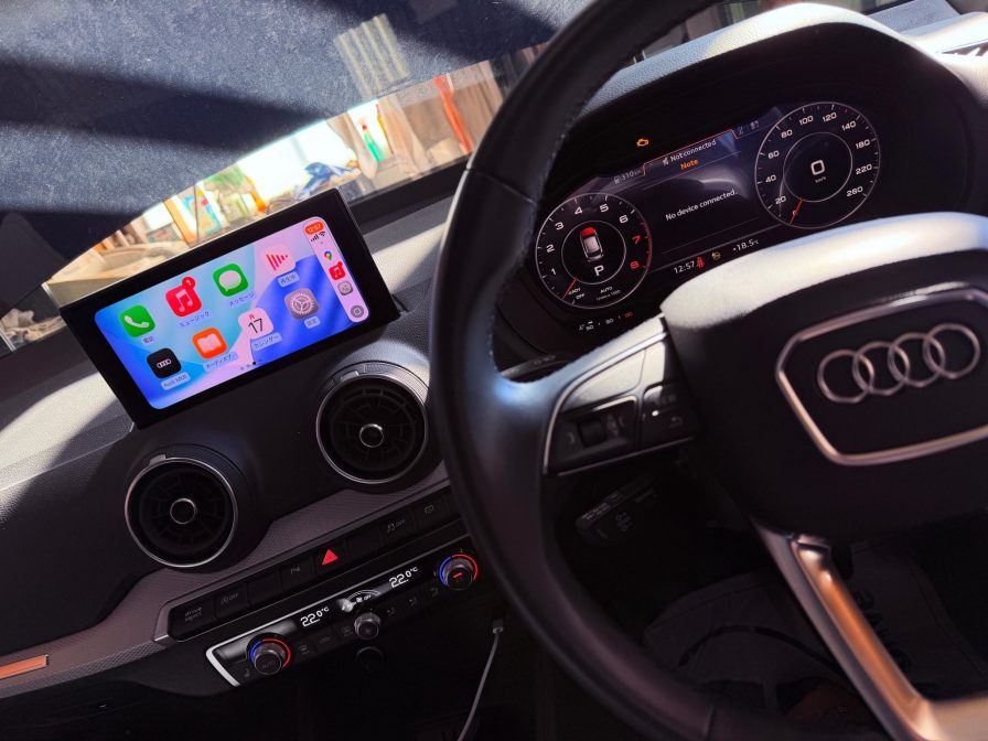 Audi純正ナビ （Audi MMI MIB2 MIB3）Smartphone Interface+アウディ純正CarPlay/Android Autoを後から購入する方法