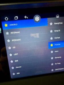 ポルシェ マカン カイエン パラメーラ 911 porsche カーナビ 純正 ナビ ナビ交換 アンドロイド CarPlay カープレイ 12.3インチ 12.5インチ ファームウェア アップグレード ソフトウエア Android 13 14 15 アイフォン iPhone グーグル クラリオン bose ボーズ ノイズ カーオーディオ 不具合 音が出ない 画面がチラつく 電源 落ちる 再起動 can bus ステリモ ホットワイヤード