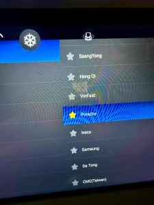 ポルシェ　マカン　カイエン　パラメーラ　911　porsche カーナビ　純正　ナビ　ナビ交換　アンドロイド　CarPlay カープレイ　12.3インチ  12.5インチ　ファームウェア　アップグレード　ソフトウエア　Android 13 14 15 アイフォン　iPhone グーグル　クラリオン　bose ボーズ　ノイズ　カーオーディオ　不具合　音が出ない　画面がチラつく　電源　落ちる　再起動　can bus ステリモ　ホットワイヤード