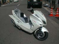 画像:ヤマハ マジェステイーC 250(YAMAHA MAJESTY C 250 )
