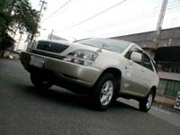 画像:トヨタ ハリアー(TOYOTA '98 HARRIER 3.0 FOUR)