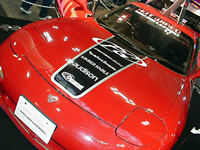画像:マツダ RX-7(MAZDA '94 RX-7)