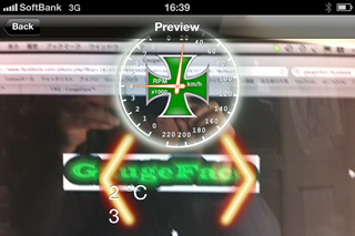 GaugeFaceメーター5