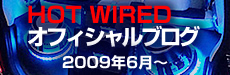 画像：NAGOYA 052 MOTORING ホットワイヤードオフィシャルブログ 