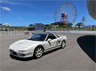 鈴鹿フルコース