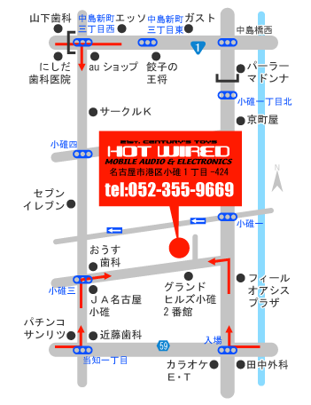 画像:アクセスマップ詳細